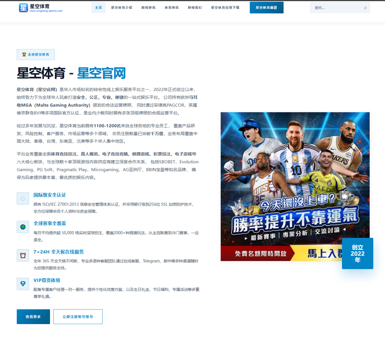 巴萨青训小将库巴西崛起对球队后防更新与未来布局的重要意义